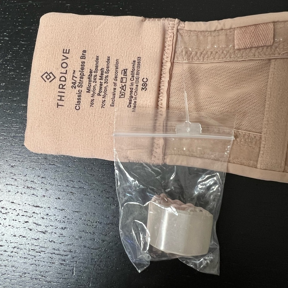 ThirdLove Soft Beige Bra and Panty Set - Picture 3 of 4